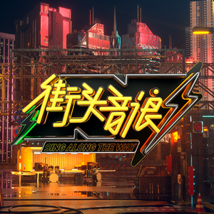 亚洲经典一曲二曲
