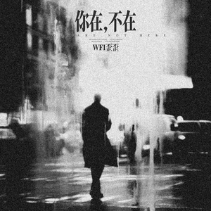 亚洲经典一曲二曲
