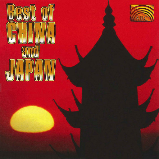 亚洲经典一曲二曲
